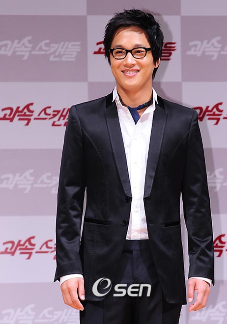Cha Tae-hyun as a former racing champ