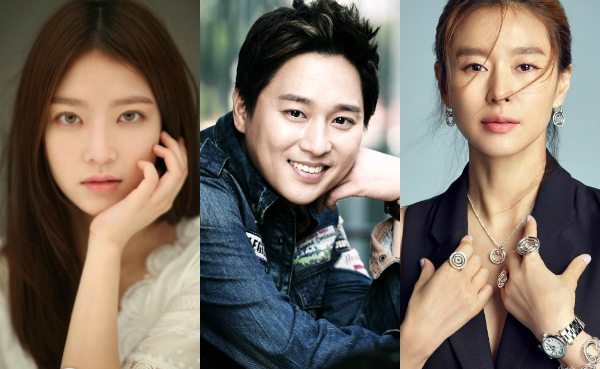 Introverted Boss lines up support staff and romantic rivals