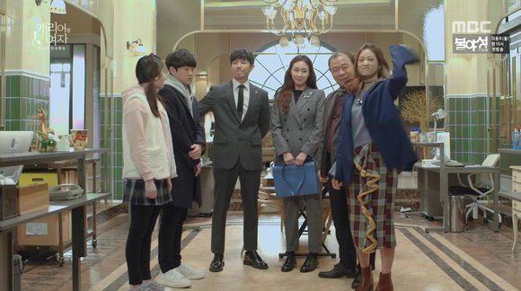 Choi Ji Woo Korean Drama Casting News Photos And Interviews