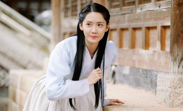 Yoon-ah steals the hearts of two best friends in The King Loves