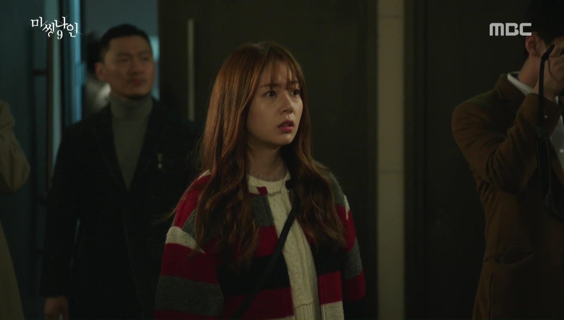 Missing 9 Episode 8 Dramabeans Korean Drama Recaps 4450