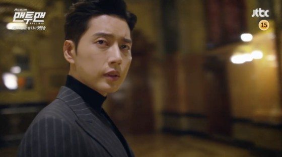 Ghost agent Park Hae-jin moves throughout Hungary in new Man to Man teaser