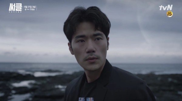 Kim Kang-woo searches for memories and a murder in Circle’s new teaser