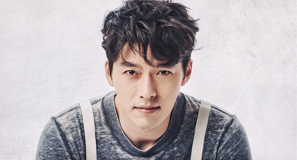 Hyun Bin reunites with Confidential Assignment director for zombie sageuk film