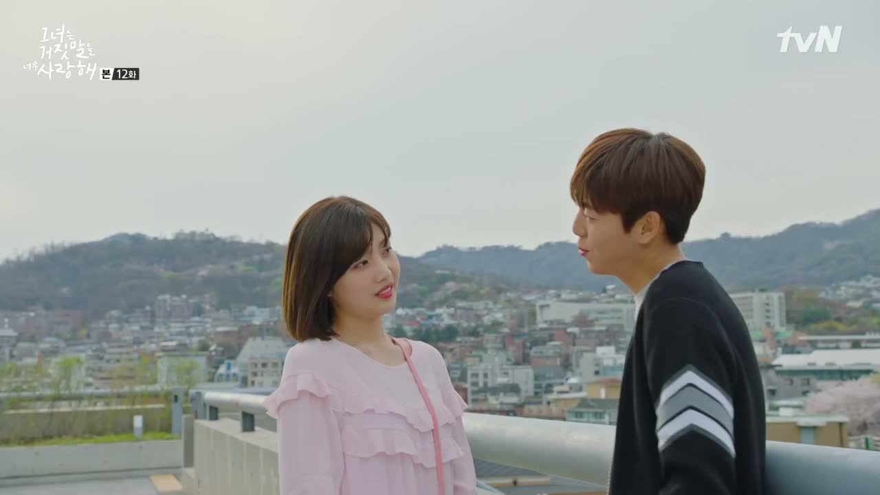 The Liar and His Lover: Episode 12 » Dramabeans Korean drama recaps