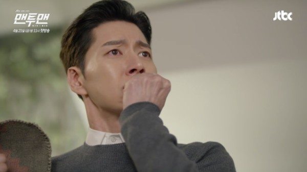 Park Hae-jin stoically endures indignities for Man to Man trailer