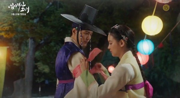 Drunk princesses, pretty-boy scholars, and assassins in SBS’s My Sassy Girl