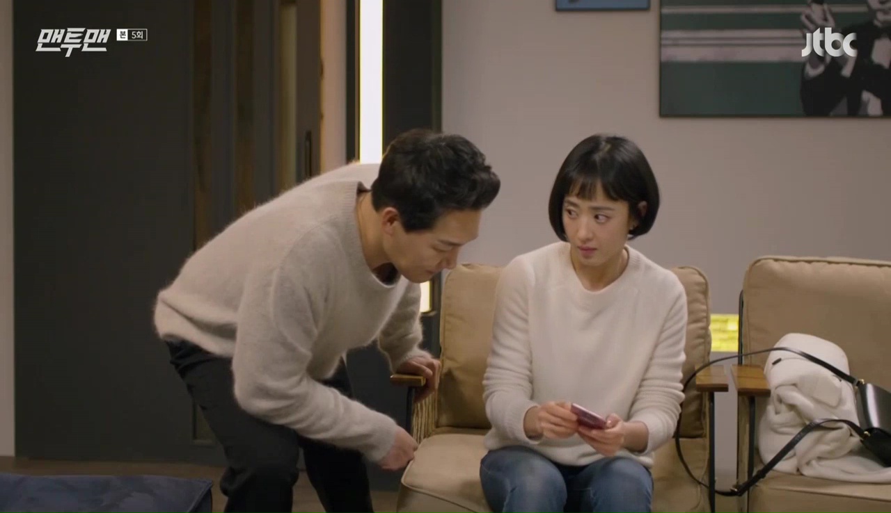 Man to Man: Episode 5 » Dramabeans Korean drama recaps