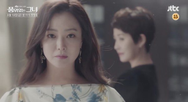 Jealousy, tears, and reversals in tense new Woman of Dignity teaser