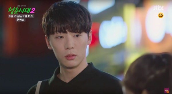 Age of Youth 2: Episode 10 » Dramabeans Korean drama recaps
