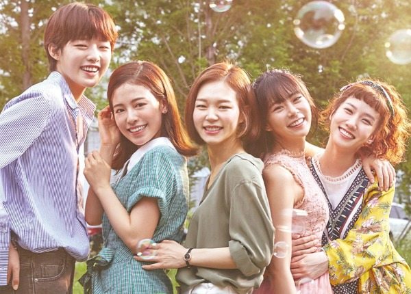 Premiere Watch: Age of Youth 2