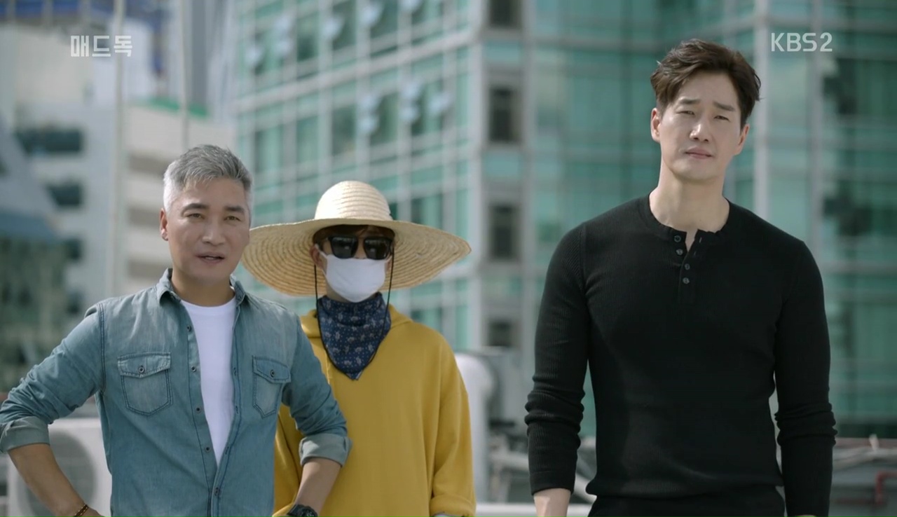 Mad Dog: Episode 1 » Dramabeans Korean drama recaps