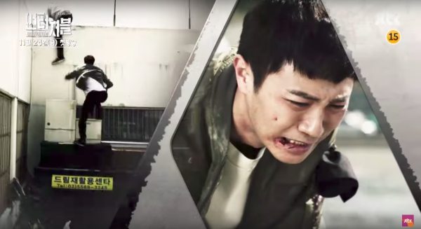 One man’s revenge leads him back home in JTBC’s Untouchable