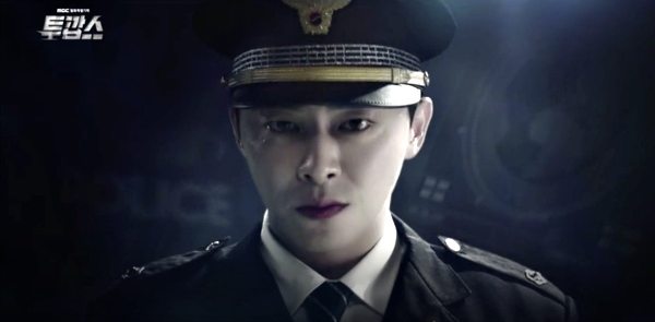 First peek at badass officer Jo Jung-seok in MBC’s Two Cops