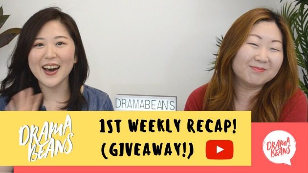 Welcome to Dramabeans’ first vlog! (+GIVEAWAY)