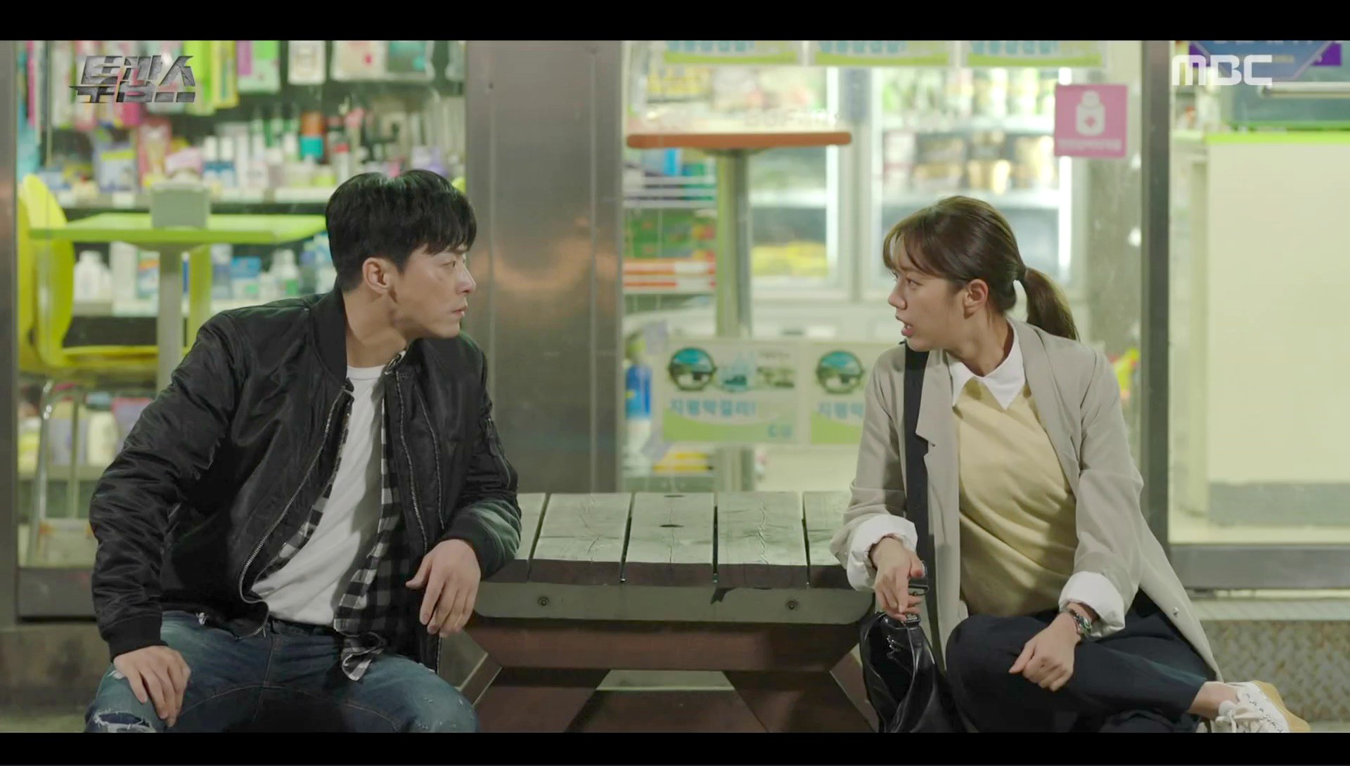 Two Cops: Episodes 1-2 » Dramabeans Korean drama recaps