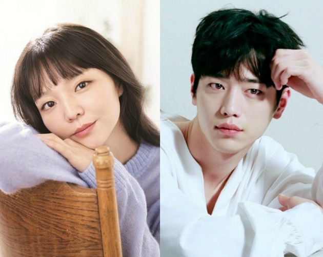 Esom up to romance Seo Kang-joon for The Third Charm