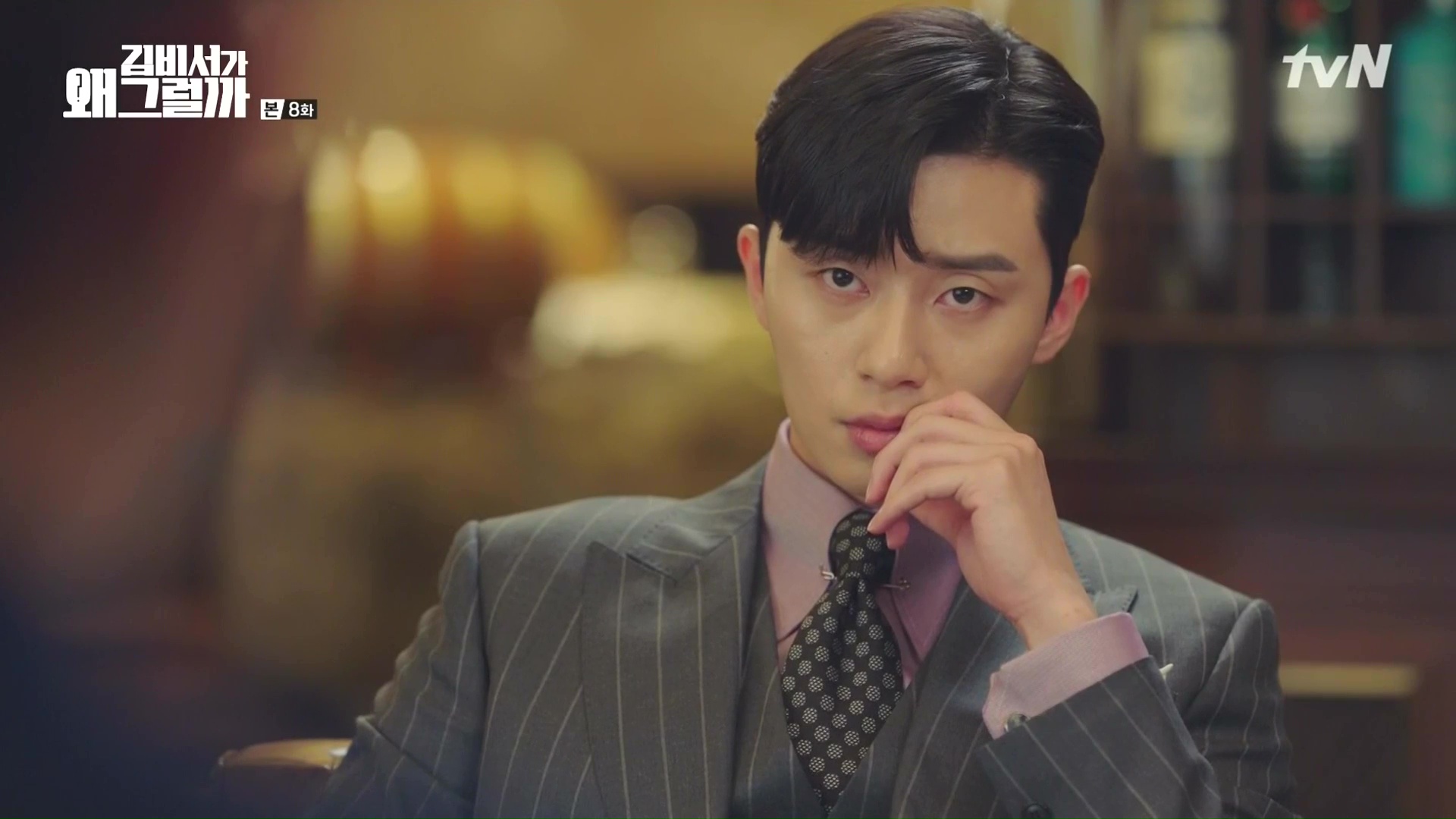 What's Wrong With Secretary Kim: Episode 8 » Dramabeans Korean drama recaps