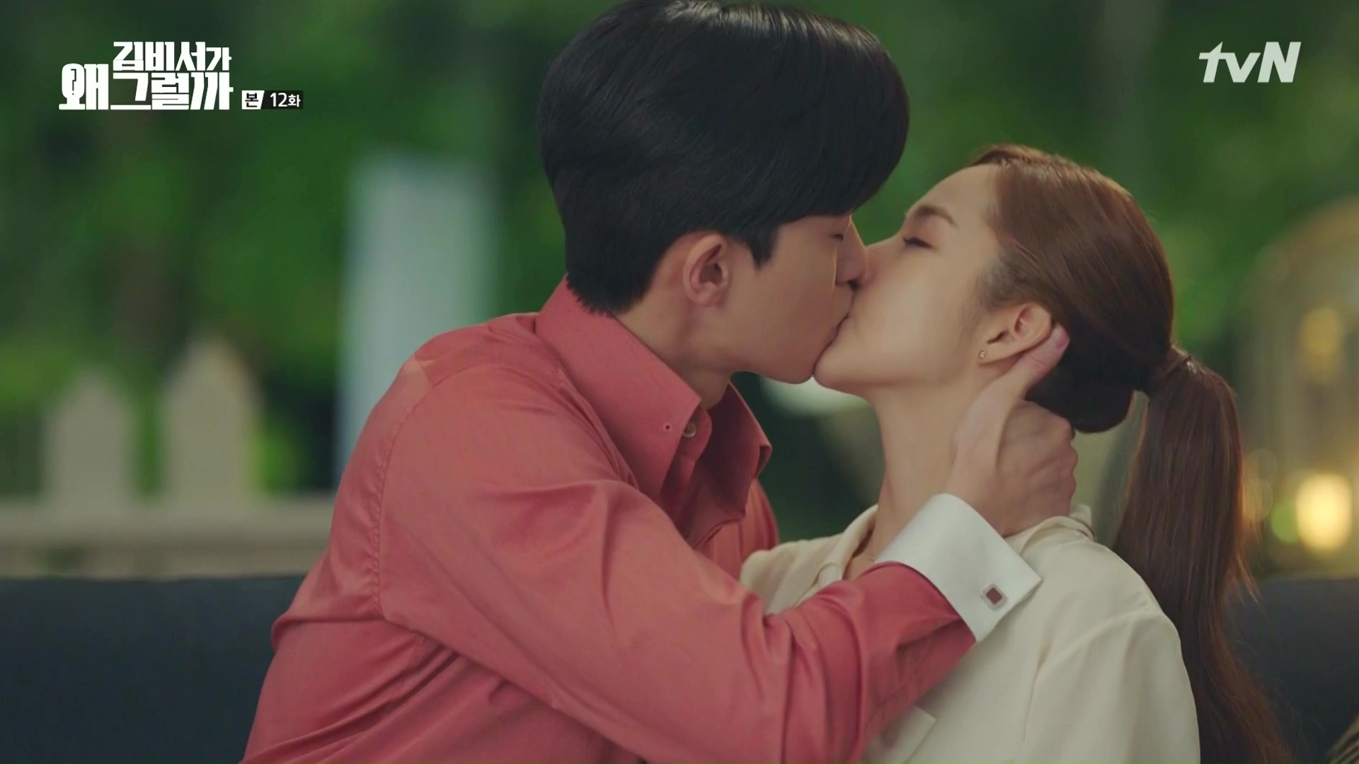What S Wrong With Secretary Kim Episode 12 Dramabeans