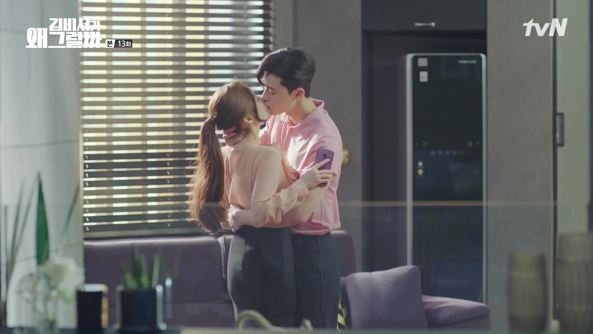 What S Wrong With Secretary Kim Episode 13 Dramabeans