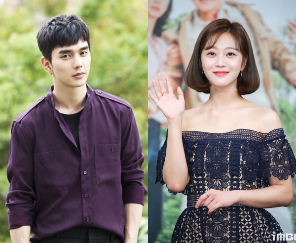 Jo Boa becomes Yoo Seung-ho’s first love in SBS rom-com