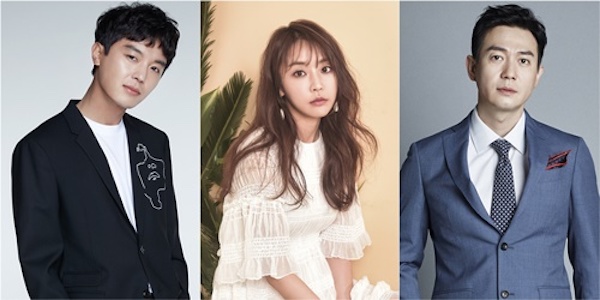 Yeon Woo-jin, Jung Yumi, Park Yong-woo confirm supernatural drama Priest