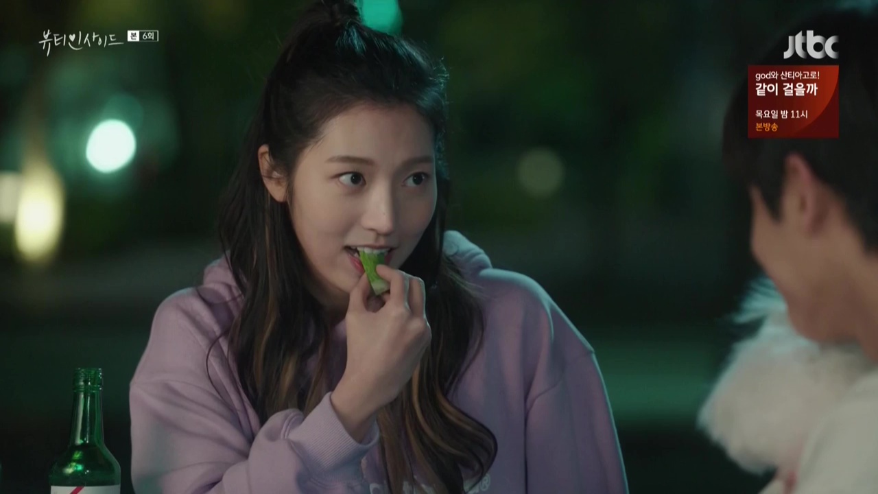 Beauty Inside Episode 6 Dramabeans Korean Drama Recaps