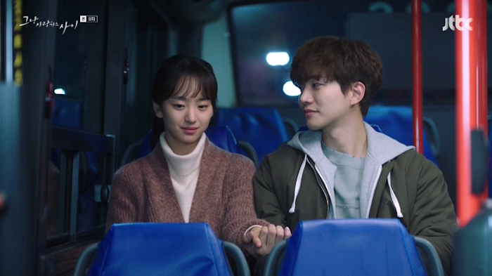 [Why you should watch] Just Between Lovers