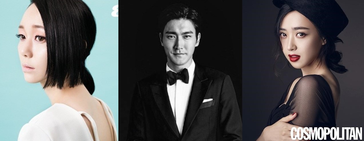 Kim Min-jung, Lee Yoo-young to join Choi Siwon in My Fellow Citizens