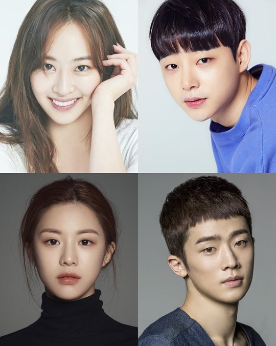 tvN drama That Psychometric Guy rounds out cast