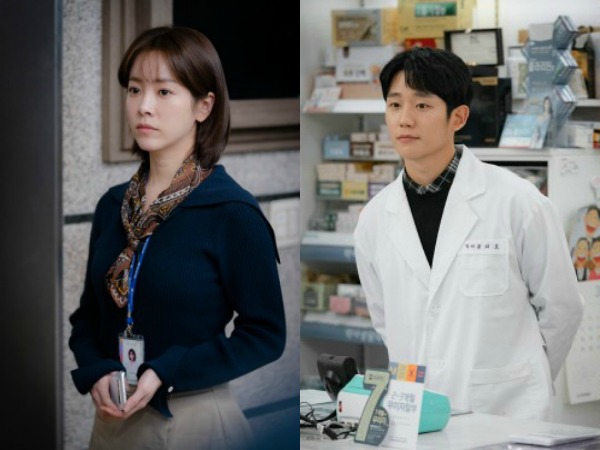 First look at Han Ji-min and Jung Hae-in for MBC melo Spring Night
