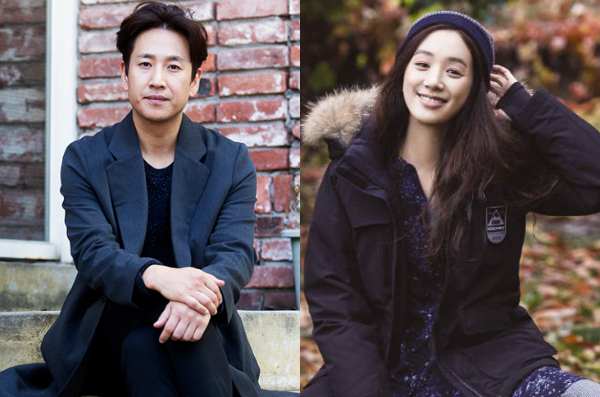 Lee Seon-kyun, Jung Ryeo-won to co-star in new JTBC drama Prosecutor’s War