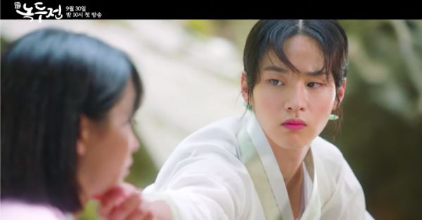 Joseon gender-swap drama Tale of Nokdu releases new teaser