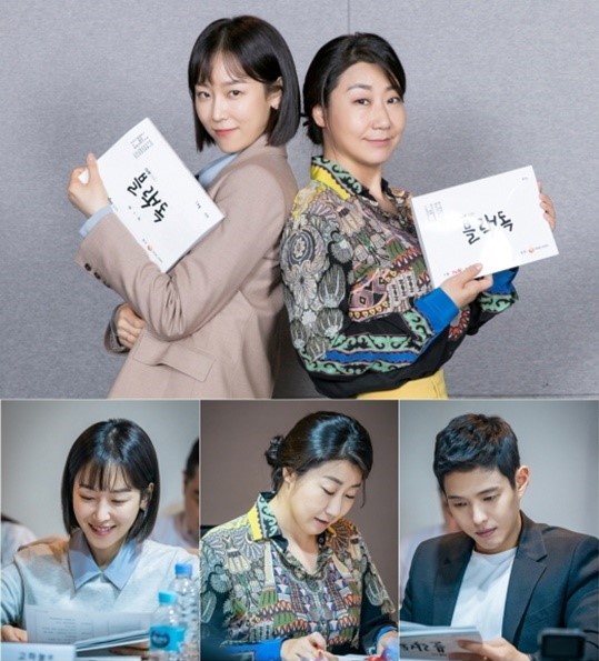 First script reading for tvN Black Dog with Seo Hyun-jin, Ra Mi-ran