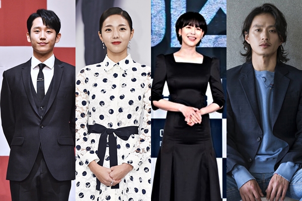 Jung Hae-in, Chae Soo-bin, Lee Hana, Kim Sung-gyu to star in tvN romance