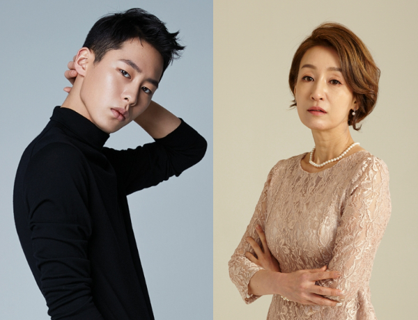 Casting continues for JTBC bookish romance I Will Find You When the Weather Is Nice