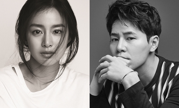 Kim Tae-hee becomes a ghost for tvN’s Hi Bye, Mama!