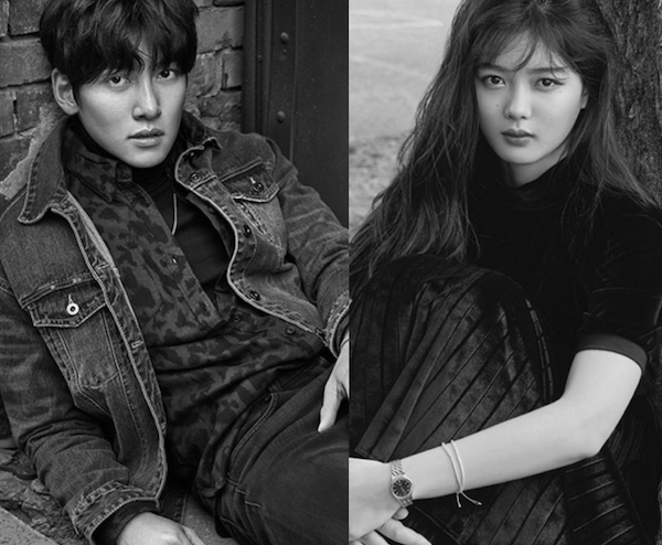Ji Chang-wook, Kim Yoo-jung engage in boss-employee romance in Convenience Store Saet-byul
