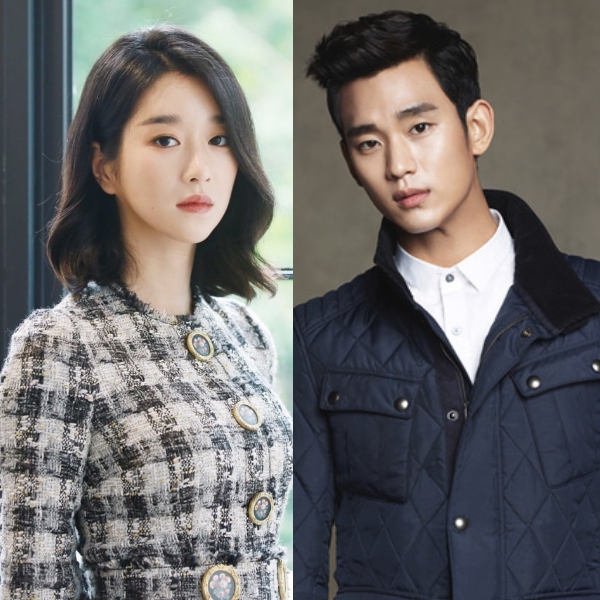 Kim Soo-hyun, Seo Ye-ji confirmed for tvN romance drama Psycho, but That’s Okay