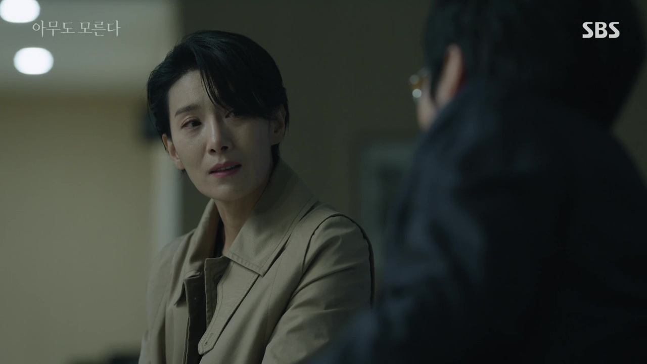 Nobody Knows: Episode 2 » Dramabeans Korean drama recaps