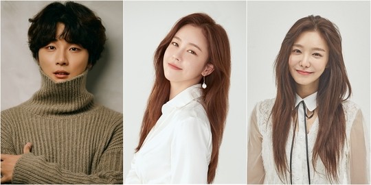 Yoon Shi-yoon, Kyung Su-jin, and Shin So-yool cast in new OCN drama Train