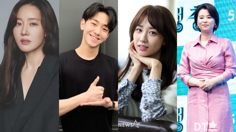 Rookie Nam Yoon-soo to join Eom Ji-won, Park Ha-sun, Jang Hye-jin in new tvN drama