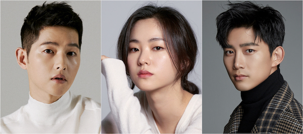 Song Joong-ki becomes mafia consigliere in new drama with Jeon Yeo-bin, Taecyeon
