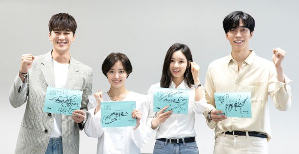 A script read full of time-traveling mystery for MBC drama Kairos
