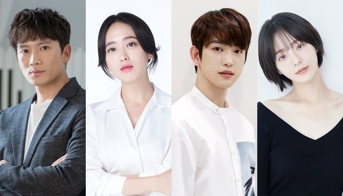 Kim Min-jung joins Ji Sung in tvN’s The Devil Judge