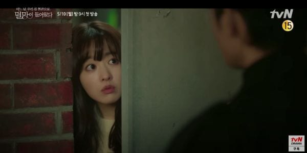 Seo In-gook pranks Park Bo-young in Doom at Your Service