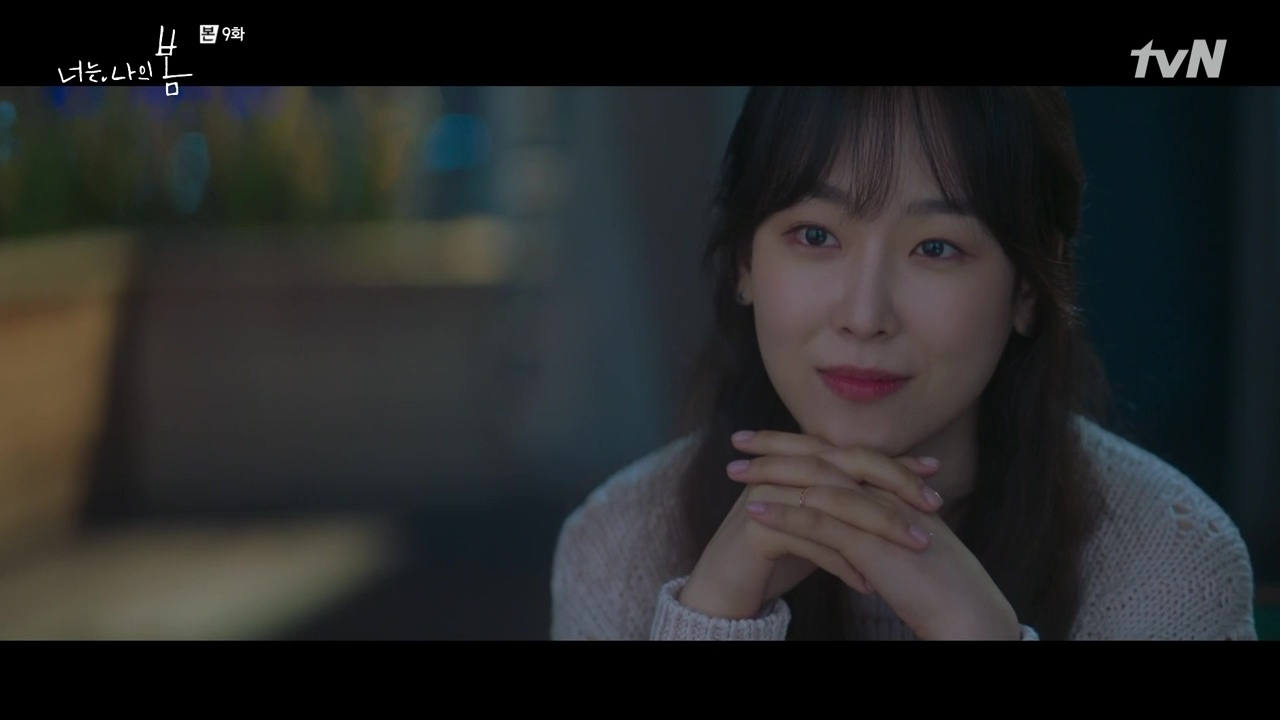 You Are My Spring: Episodes 9-10 Open Thread