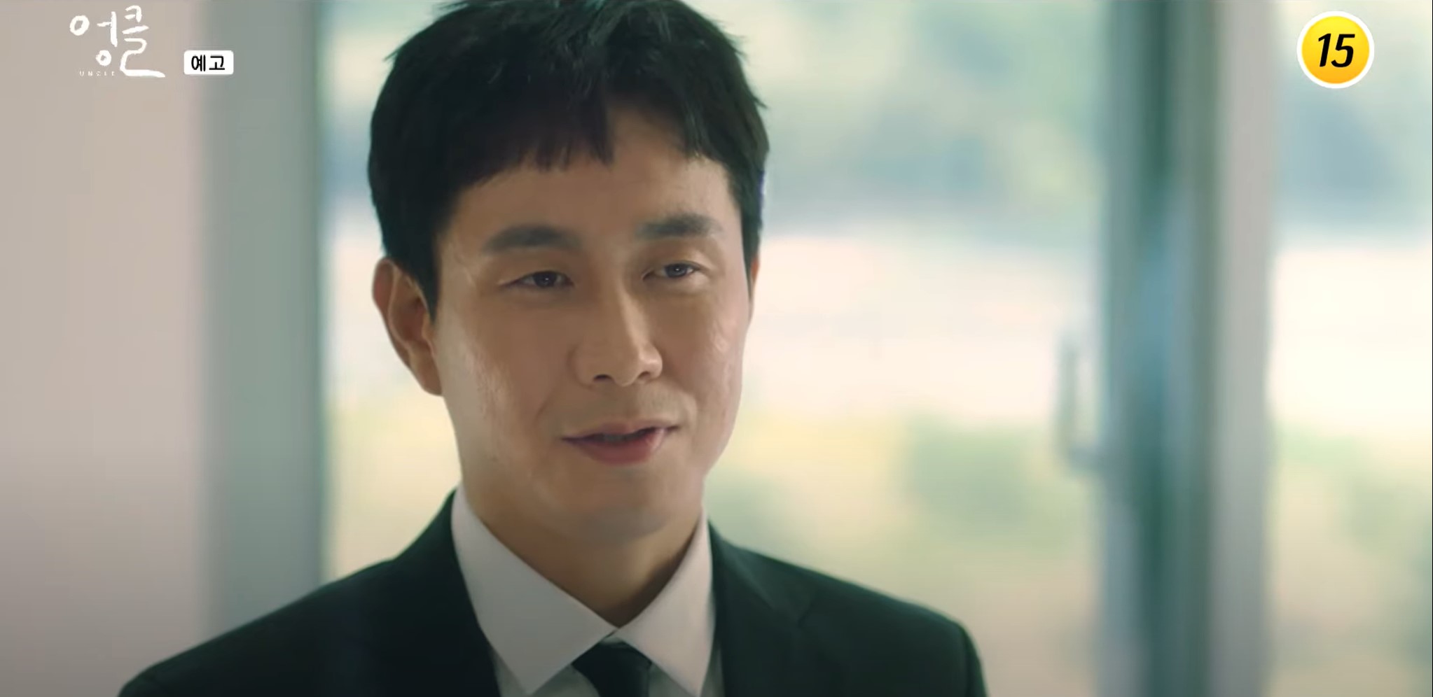 Oh Jung-se comes to save his nephew in first teaser for Uncle