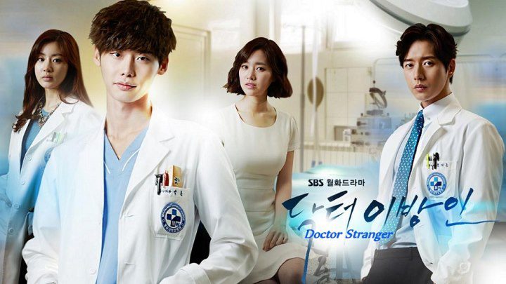 [Why you should watch] Doctor Stranger