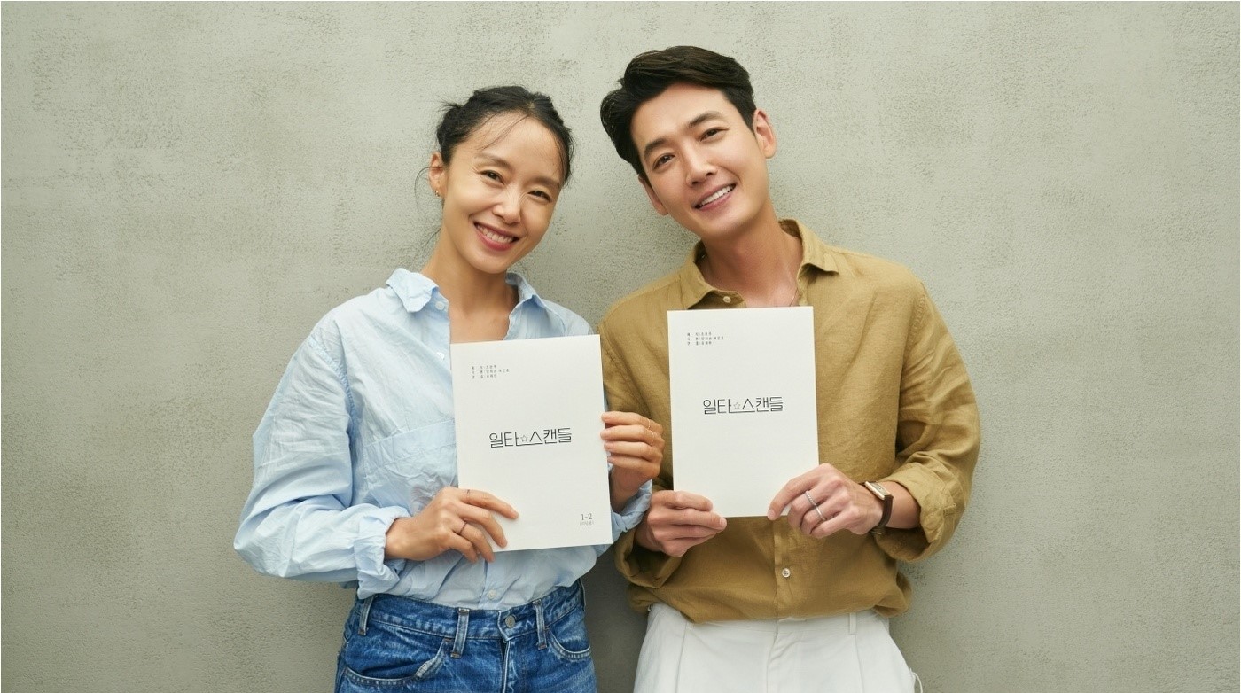 First script reading for tvN’s One Hit Scandal with Jeon Do-yeon and Jung Kyung-ho